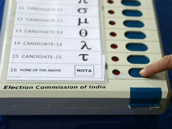 evm
